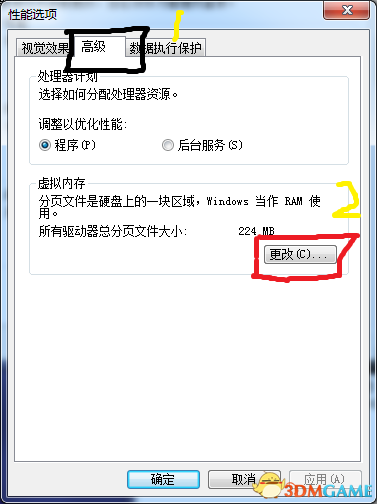 那么这个问题要如何才能解决呢