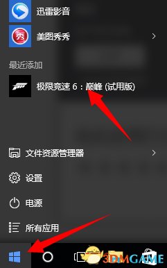 相关文章