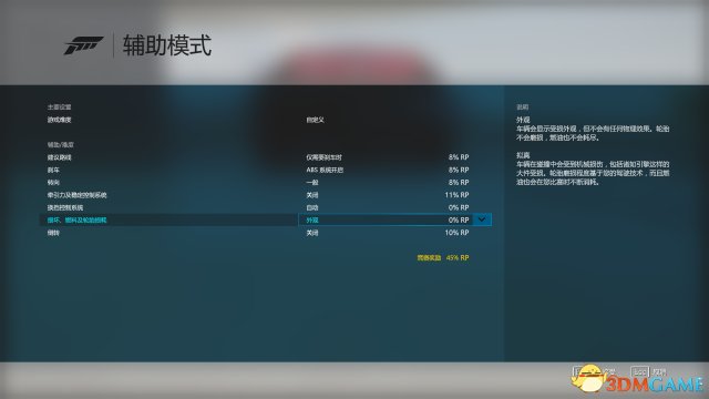 巅峰已于近日登陆了PC平台