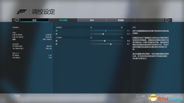 一起来看看吧