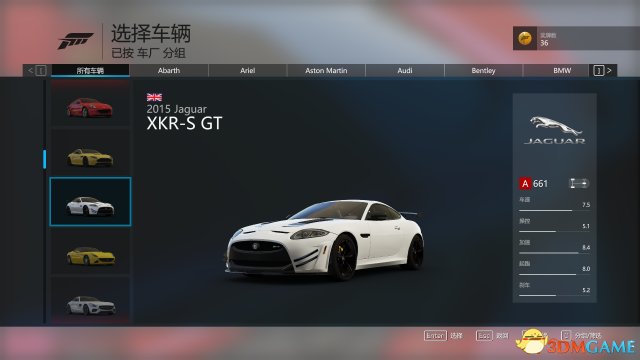 作为微软赛车系列的看家之作