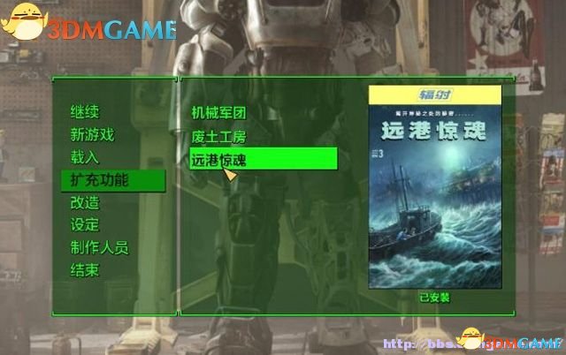 相关文章