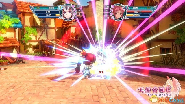 Empire of Angels 4