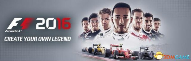 向玩家展示了《F1 2016》游戏中