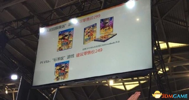 对照阅读另外
