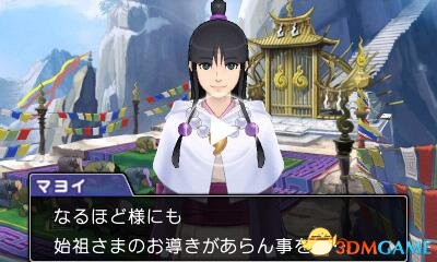 本CD收录的乐曲由负责过《逆转裁判5
