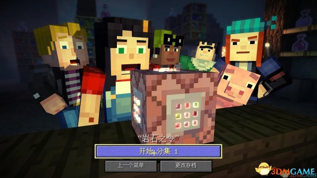 欢迎大家下载试玩体验