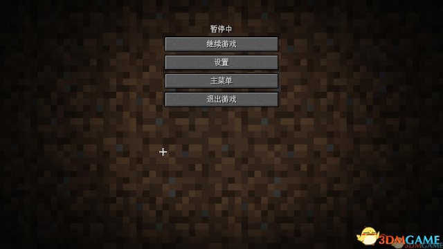 故事模式》将采用Telltale所擅