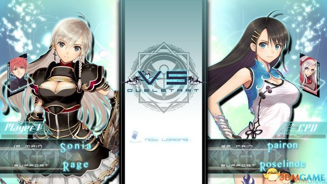 Blade Arcus from S