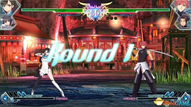 Battle Arena游戏中国如意