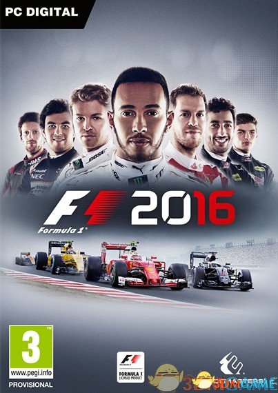 一级方程式赛车2016
