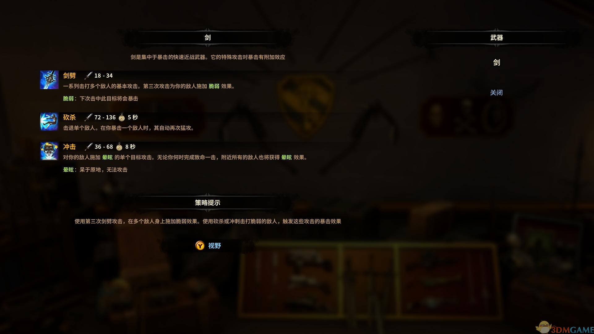 中国如意论坛一资料