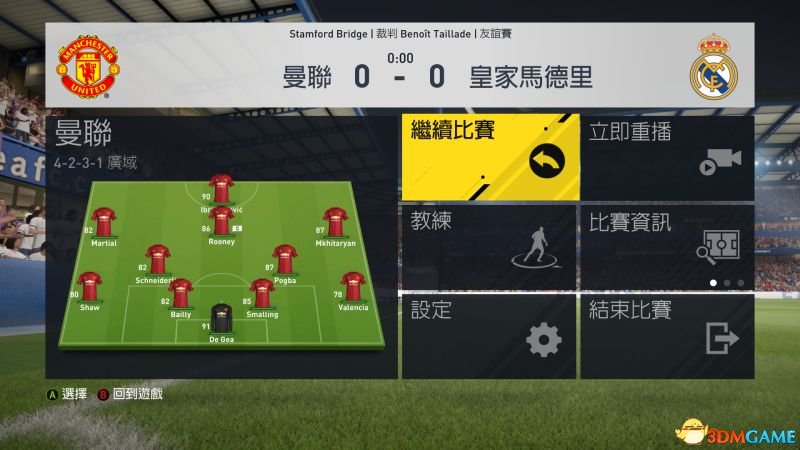 相关文章