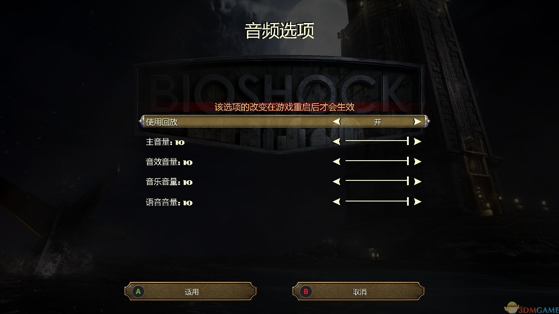 中国如意论坛一资料新人权益