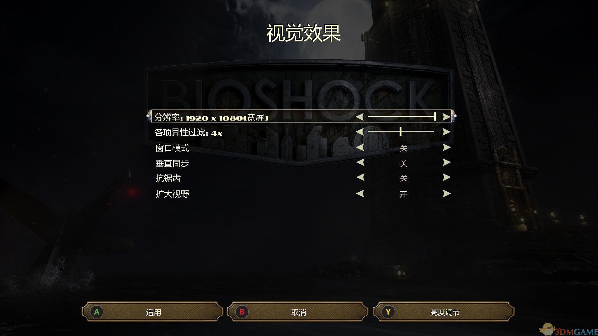 中国如意论坛一资料