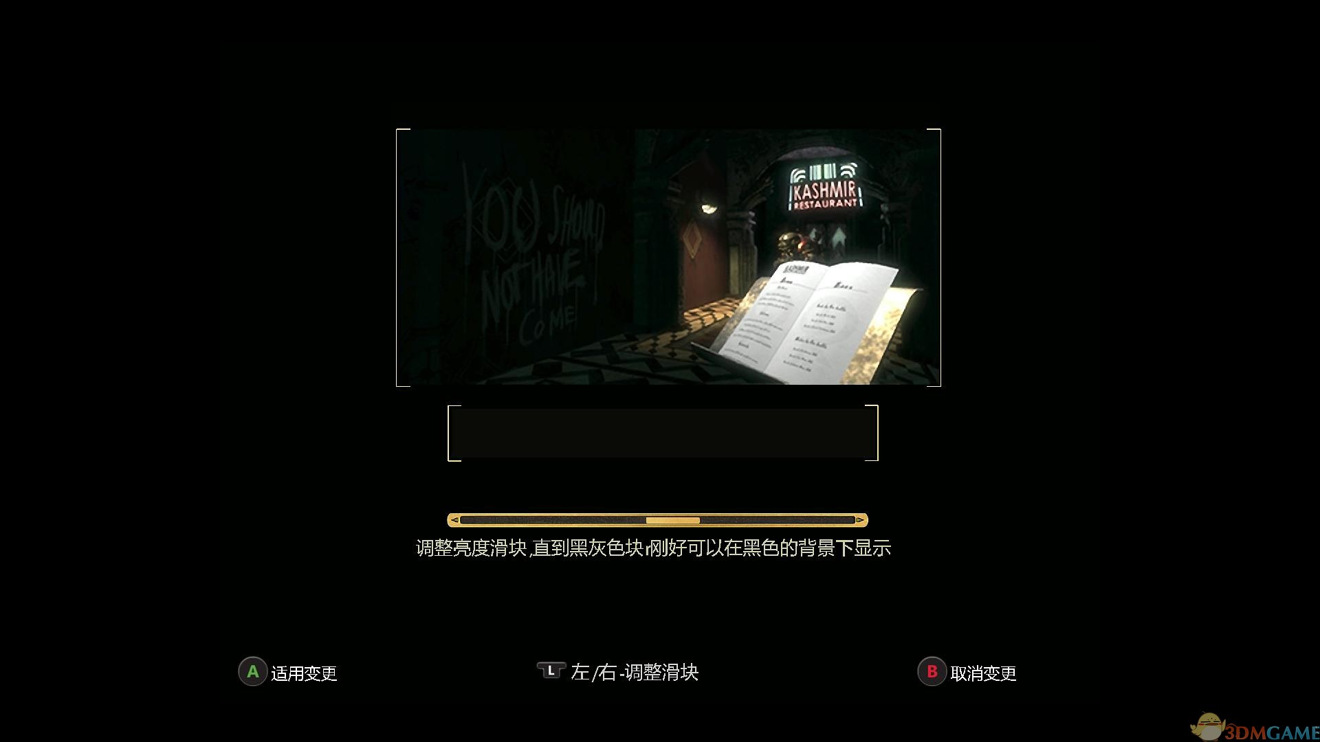 中国如意论坛一资料