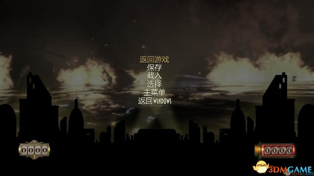 《异克斯小队》Alpha版本试玩报告