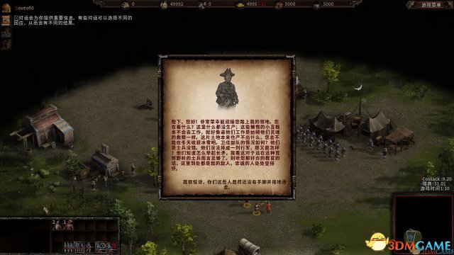 策划:不死鸟