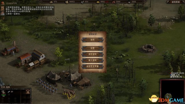 负责人:柔软