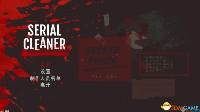 策划：不死鸟