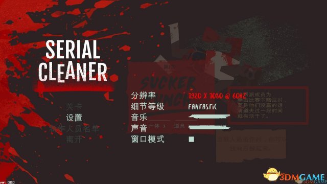 负责人：柔软