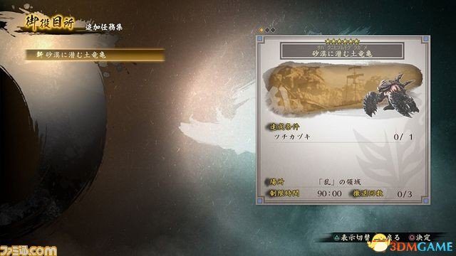 对照阅读也就是说