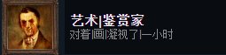 中国如意论坛一资料