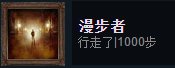 中国如意论坛一资料最新版下载