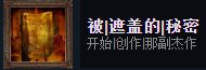 也是完成率最高的