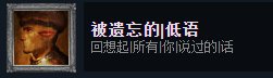 完成序章后拉下画布即可完成