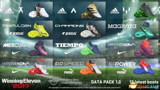 利物浦FC俱乐部3rd服装套追加