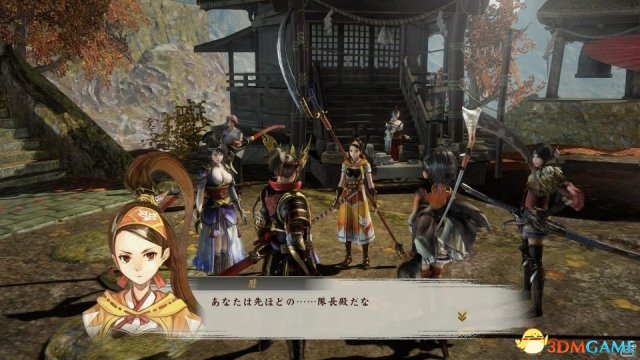 廉价版》为 2014 年 8 月发售