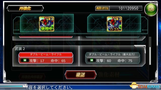 相关文章