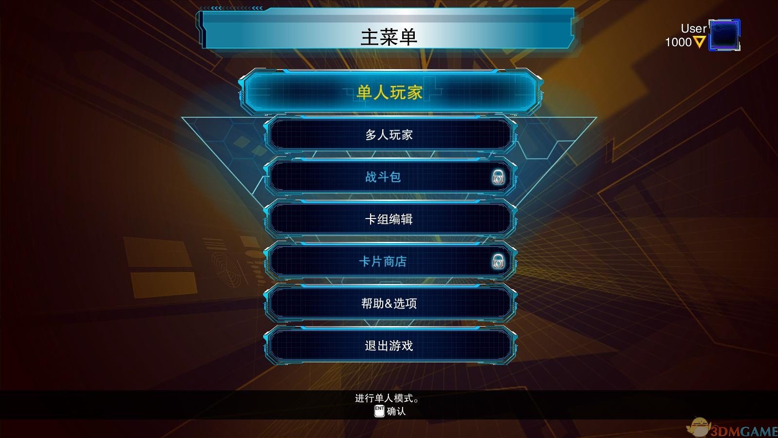 中国如意论坛一资料最新版下载