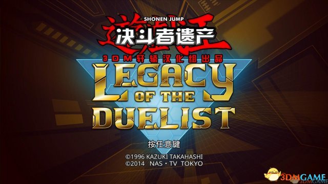 汉化说明