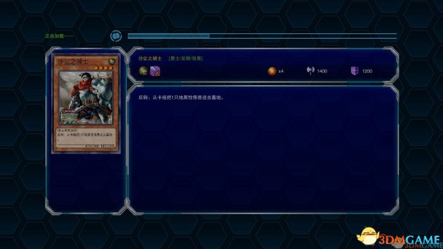 支持键盘左右键"←""→"翻页 va