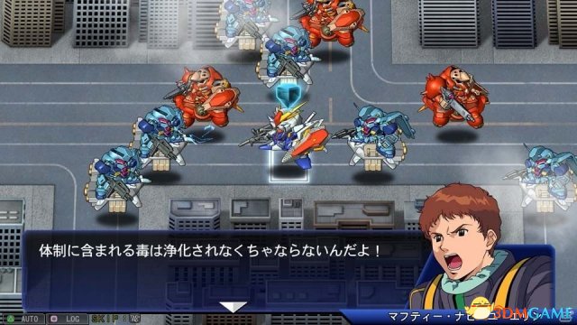 本次的 DLC 的收费内容包含《机动