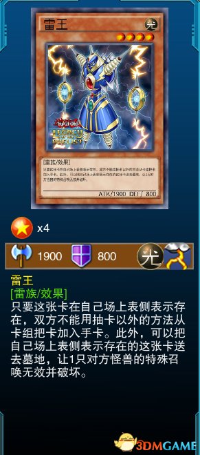 特点如下