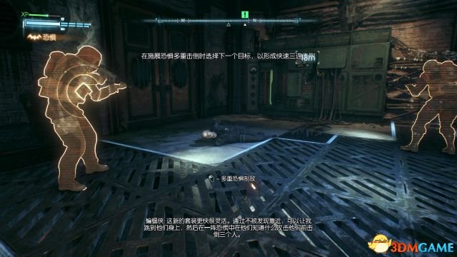 那儿有一个雕像