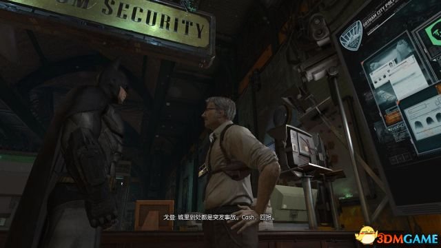 透过检查室的玻璃发现到这个安全屋竟然
