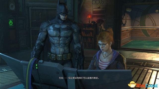 蝙蝠侠顺便去一趟钟楼（先知的行动基地