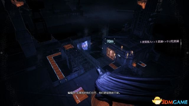 如今为夜翼）与芭芭拉照片所在的书柜