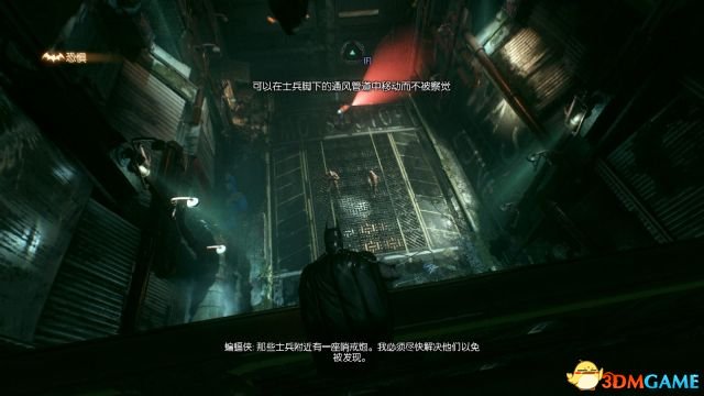 来到悬吊倾斜板下方
