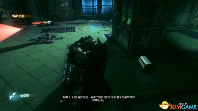 这里就是辅助隧道入口
