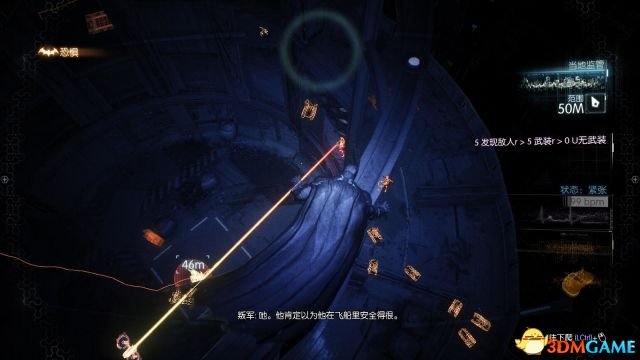 step1.威胁分析系统表明