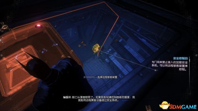 他们随时可以发射飞弹