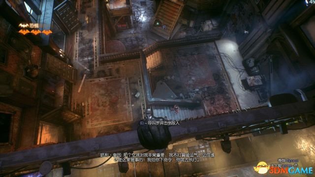 表示制片厂遭到小丑女哈莉的袭击