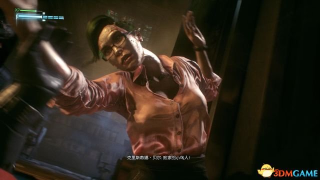 哈莉打算解救出染上小丑血液的病患