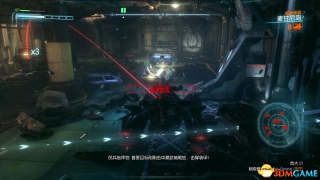同题参见