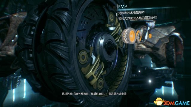 相关文章